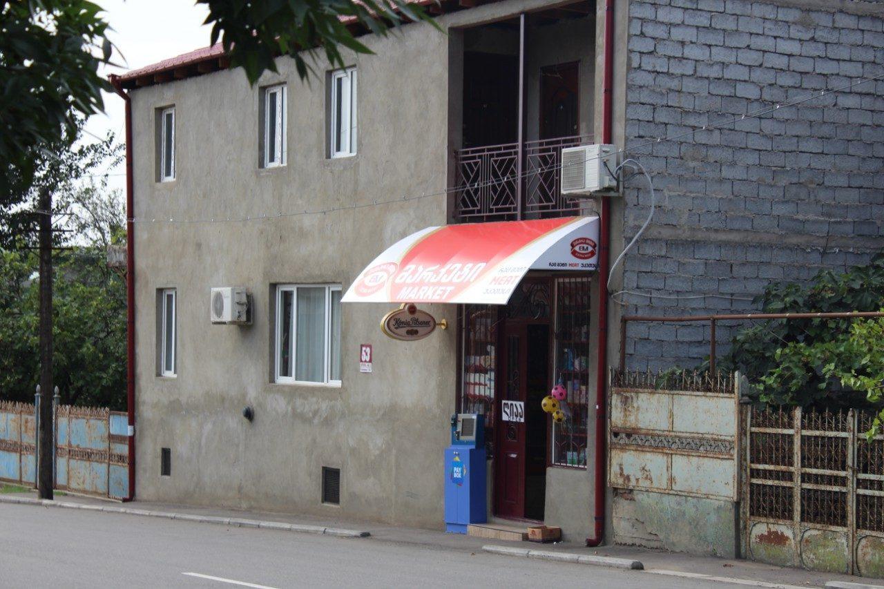 Hotel Rio Кутаиси Экстерьер фото